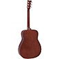 Yamaha F335 Dreadnought Acoustic Guitar - Natural