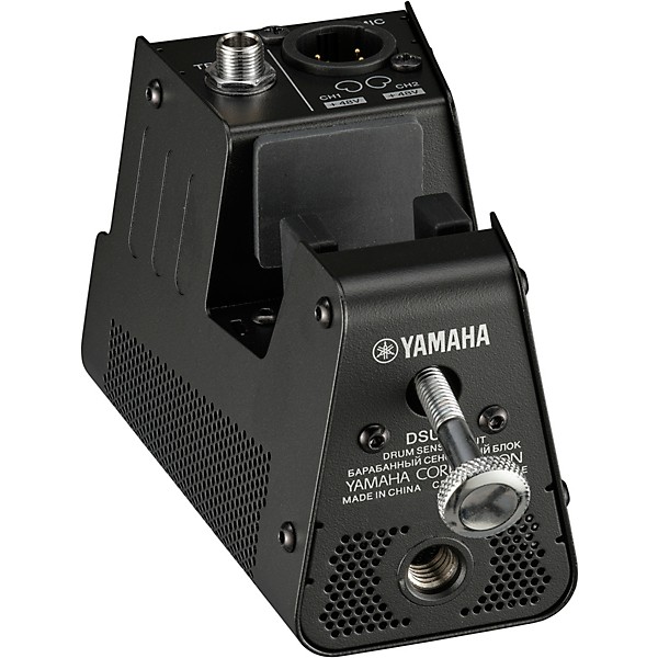 Yamaha EAD50 Electronic Acoustic Drum Microphone System