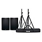 QSC CB10 Portable 10" Loudspeaker Pair With Stands thumbnail