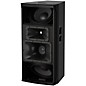 JBL SRX922 12" Dual 3-Way Powered Speaker
