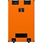 Orange Amplifiers OBC215C 2x15" 80W Bass Speaker Cabinet - Orange