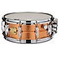 Yamaha Roy Haynes Centennial Signature Snare Drum - 14 x 5.5 in. thumbnail