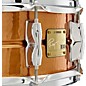 Yamaha Roy Haynes Centennial Signature Snare Drum - 14 x 5.5 in.