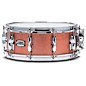 Yamaha Recording Custom Birch Snare Drum - 14 x 5.5 in. Pink Champagne Sparkle thumbnail
