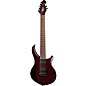 Ernie Ball Music Man John Petrucci Majesty Premium Select 7 7-String Electric Guitar - Carnelian Red