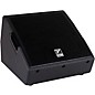 Yorkville Elite EL12M 12" Powered Stage Monitor thumbnail
