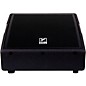 Yorkville Elite EL12M 12" Powered Stage Monitor