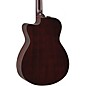 Yamaha TAS1 C TransAcoustic Concert Cutaway Acoustic-Electric Guitar - Sand Burst