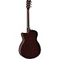 Yamaha TAS1 C TransAcoustic Concert Cutaway Acoustic-Electric Guitar - Sand Burst