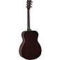 Yamaha TAS1E Element TransAcoustic Concert Acoustic-Electric Guitar - Natural