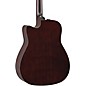 Yamaha TAG1 C TransAcoustic Dreadnought Cutaway Acoustic-Electric Guitar - Sand Burst