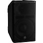 Yamaha DXR10mk3 10" 2000W Powered Loudspeaker thumbnail