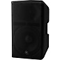 Yamaha DXR12mk3 12" 2000W Powered Loudspeaker