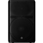 Yamaha DXR15mk3 15" 2000W Powered Loudspeaker