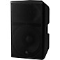 Yamaha DXR15mk3 15" 2000W Powered Loudspeaker