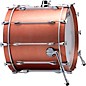 Yamaha Recording Custom 4-Piece Drum Shell Pack - Pink Champagne