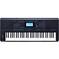 Medeli AK603 61-Key Arranger Workstation Keyboard thumbnail