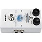 NUX Huminator Noise Gate Pedal - White