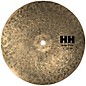 SABIAN HH Razor Plate Cymbal - 9 in.
