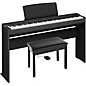 Yamaha P225BLB Deluxe Digital Piano Bundle - Black thumbnail