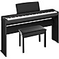 Yamaha P225BLB Deluxe Digital Piano Bundle - Black