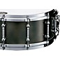 TAMA Liberty Bell Brass Snare Drum - 14 x 6 in.