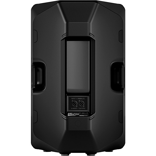 Yamaha CXR15mk3 15" 1200W Passive Loudspeaker Pair With Cables