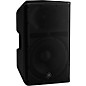 Yamaha DXR12mk3 12" 2000W Powered Loudspeaker Pair With Bags