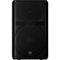 Yamaha DXR12mk3 12" 2000W Powered Loudspeaker Pair With Bags