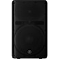 Yamaha CXR12mk3 12" 1100W Passive Loudspeaker Pair With Bags