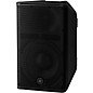 Yamaha CXR10mk3 10" 1100W Passive Loudspeaker Pair With Bags