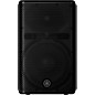Yamaha DXR10mk3 10" 2000W Powered Loudspeaker Pair With Bags