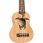 Ortega Keiki K1 Series Sopranino Ukulele - Natural Mahogany