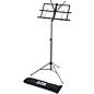 On-Stage SM7133BB Sheet Music Stand With Carry Bag thumbnail