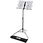 On-Stage SM7133BB Sheet Music Stand With Carry Bag