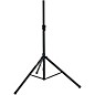 On-Stage SS7500 Speaker Stand thumbnail