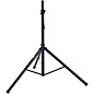 On-Stage SS7500 Speaker Stand