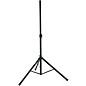 On-Stage SS7500 Speaker Stand