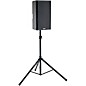 On-Stage SS7500 Speaker Stand