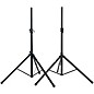 On-Stage SSP7650 Speaker Stand Pack With Carry Bag thumbnail