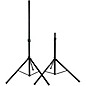On-Stage SSP7650 Speaker Stand Pack With Carry Bag