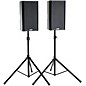 On-Stage SSP7650 Speaker Stand Pack With Carry Bag