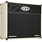 EVH 5150III Hypersonic 6L6 50W 2x12" Guitar Combo Amp - Ivory thumbnail