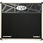 EVH 5150III Hypersonic 6L6 50W 2x12" Guitar Combo Amp - Ivory