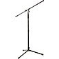 Musician's Gear MS-220 Tripod Mic Stand 5-Pack