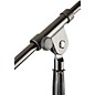 Musician's Gear MS-220 Tripod Mic Stand 5-Pack
