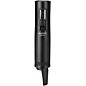 Audix Novacore NCHH Wireless Handheld Transmitter thumbnail