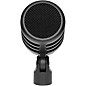 beyerdynamic TG D70 Dynamic Kick Drum Microphone thumbnail