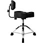Gator Drum Throne Backrest - Black