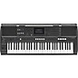 Yamaha PSR-I610 61-Key Portable Keyboard thumbnail